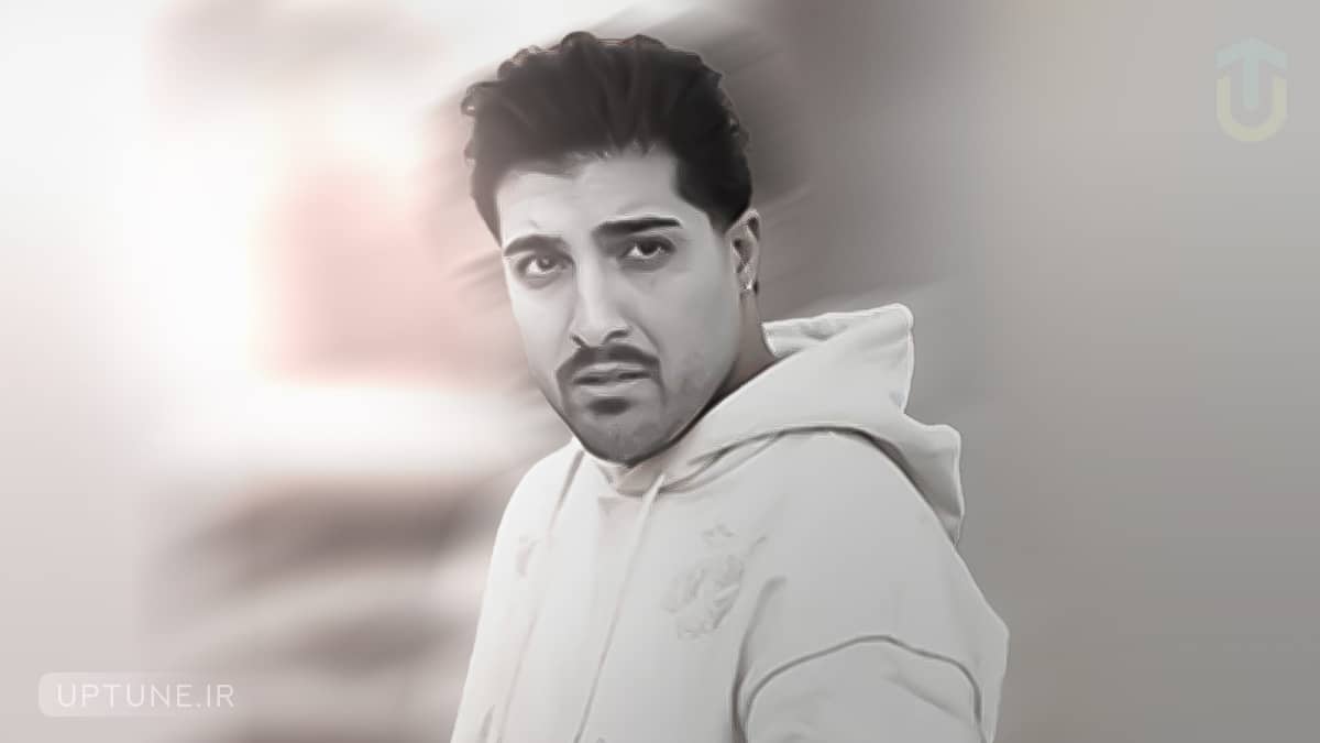 دانلود آهنگ امیر لیام منجلاب