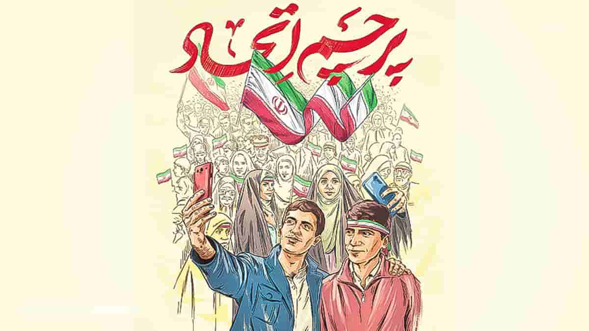 دانلود آهنگ دل ز وطن بریده ای راه سفر گزیده ای حمید مصدق دانلود آهنگ دل ز وطن بریده ای راه سفر گزیده ای حمید مصدق