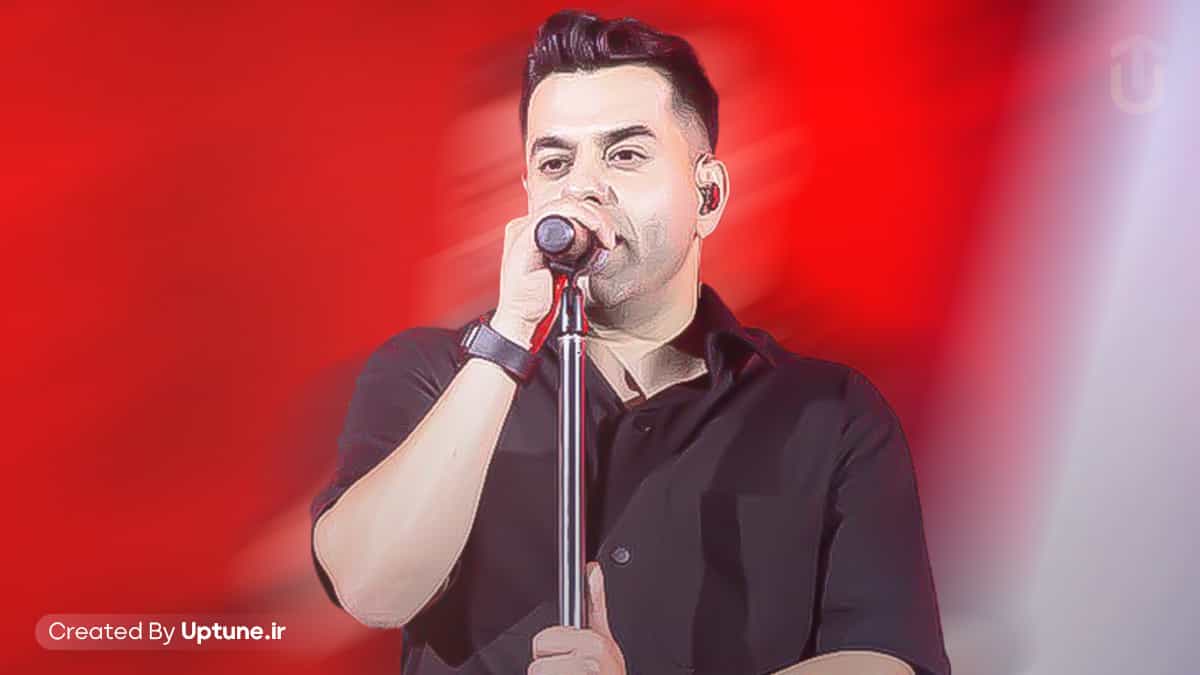 دانلود آهنگ رضا بهرام همدم دانلود آهنگ رضا بهرام همدم