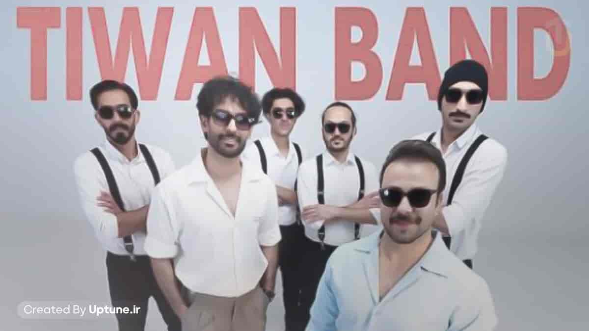 دانلود آهنگ تیوان بند قانون عشق