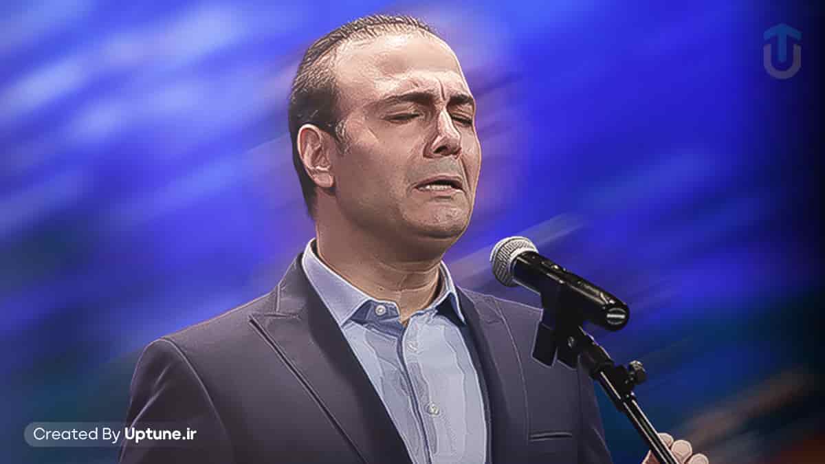 دانلود آهنگ پس از تو خانه خانه نشد هوایم عاشقانه نشد علیرضا قربانی