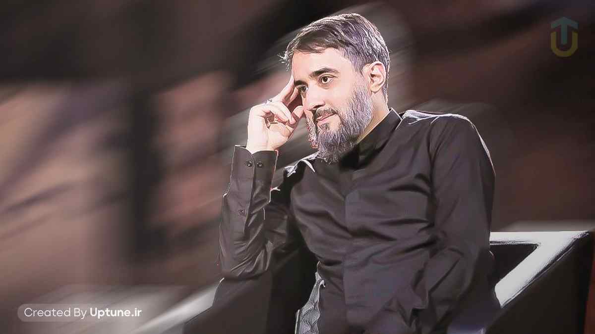 دانلود آهنگ محمد حسین پویانفر ما مسلح به الله اکبریم دانلود آهنگ محمد حسین پویانفر ما مسلح به الله اکبریم