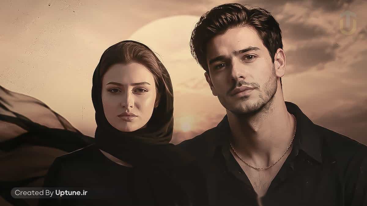 دانلود آلبوم مشترک سامیار و آوای مهتاب دانلود آلبوم مشترک سامیار و آوای مهتاب