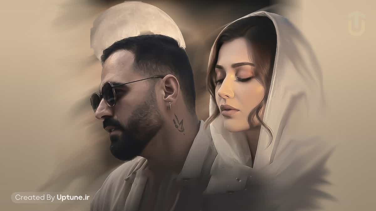 دانلود آهنگ آوای مهتاب و رضا شیری هنوز بوتو میده قلبم قلبم قلبم