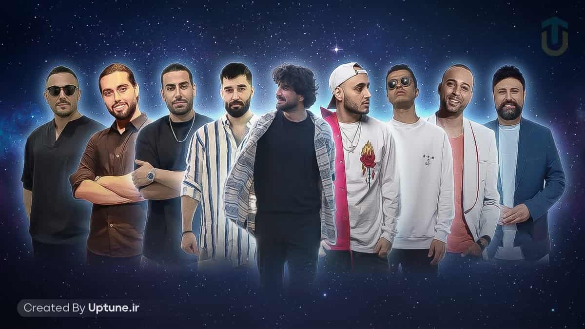دانلود ریمیکس آرش و حامیم و سیجل و لیتو و علی یاسینی و مجید رضوی و محمد علیزاده