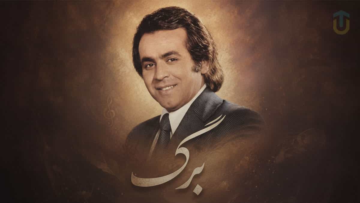 دانلود بازخوانی آهنگ برگ ایرج مهدیان؛ وقتی که برگی رو زمین می افته دانلود بازخوانی آهنگ برگ ایرج مهدیان؛ وقتی که برگی رو زمین می افته