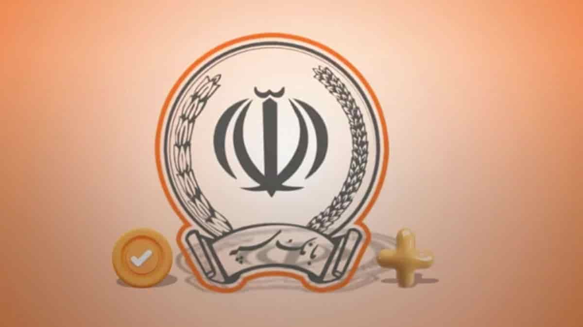 شرایط دریافت وام ۱ میلیارد تومانی بانک سپه تیر ۱۴۰۵/ با کارمزد صفر درصد وام بگیرید شرایط دریافت وام ۱ میلیارد تومانی بانک سپه تیر ۱۴۰۵/ با کارمزد صفر درصد وام بگیرید