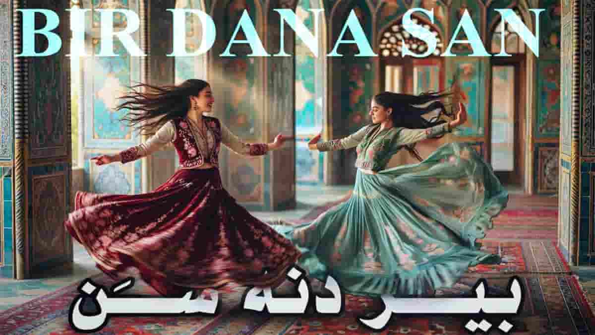 دانلود آهنگ ترکی آذری بیر دنه سن بیر دنه کونلومه دوشدون ینه دانلود آهنگ ترکی آذری بیر دنه سن بیر دنه کونلومه دوشدون ینه