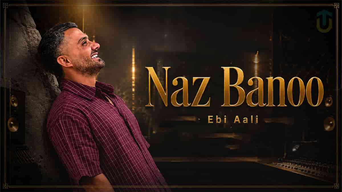 دانلود آهنگ ابی عالی ناز بانو؛ آهنگ شاد شمالی مخصوص عروسی دانلود آهنگ ابی عالی ناز بانو؛ آهنگ شاد شمالی مخصوص عروسی