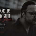 دانلود آهنگ مهدی جهانی دیوونه بودم میدونم پای تو که رفتی موندم