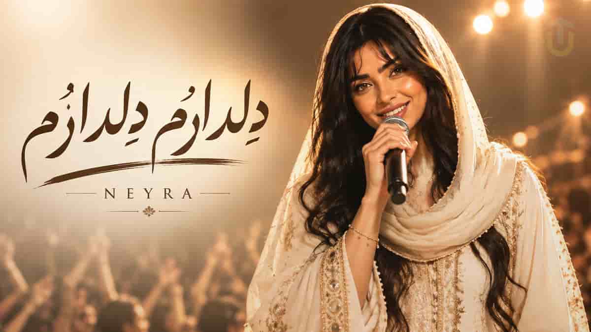 دانلود آهنگ نیرا دلدارم دلدارم؛ امشو مستم مست یارم دستو بالا ببر ای دلدارم دانلود آهنگ نیرا دلدارم دلدارم؛ امشو مستم مست یارم دستو بالا ببر ای دلدارم