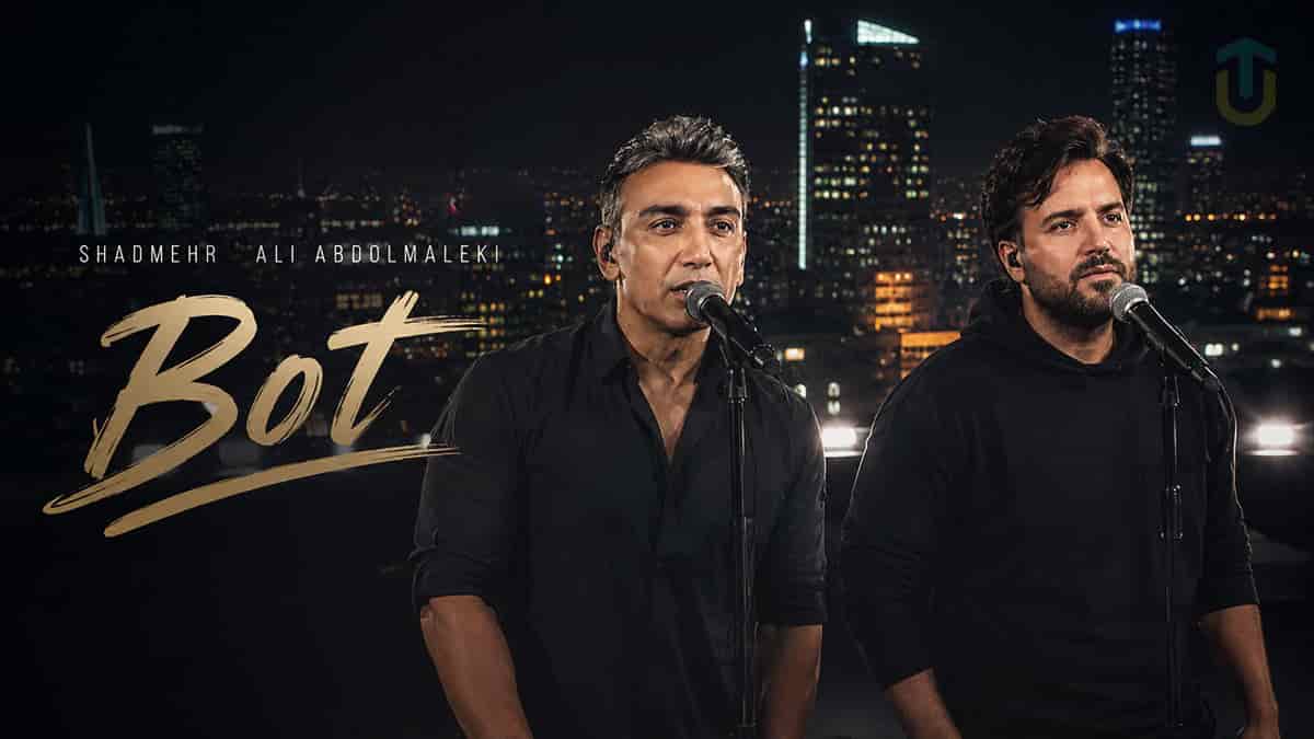 دانلود آهنگ عاشقانه شادمهر عقیلی و علی عبدالمالکی بت