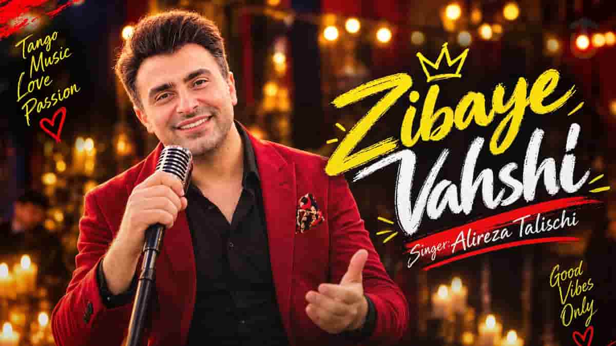 دانلود آهنگ علیرضا طلیسچی زﻳﺒﺎی وﺣﺸﻰ ﺑﻠﺪی ﺑﺮی ﺗﻮ ﭼﺸﻤﻢ دانلود آهنگ علیرضا طلیسچی زﻳﺒﺎی وﺣﺸﻰ ﺑﻠﺪی ﺑﺮی ﺗﻮ ﭼﺸﻤﻢ