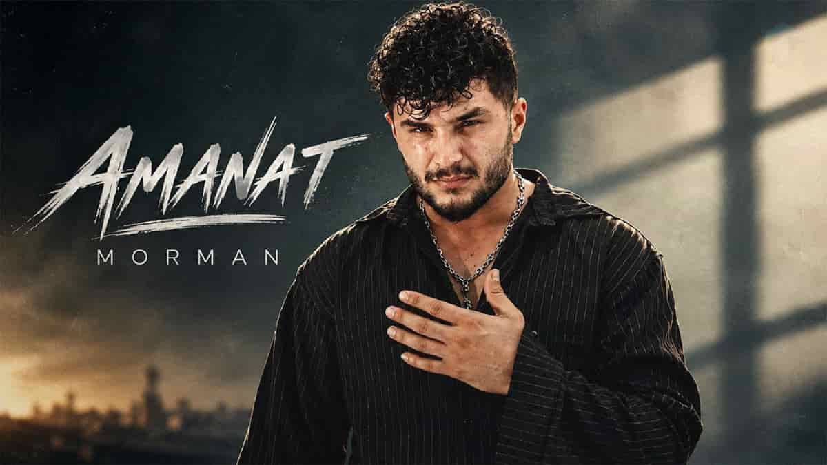 دانلود آهنگ مورمن امانت؛ اللرینده قلبیمه امانت دانلود آهنگ مورمن امانت؛ اللرینده قلبیمه امانت