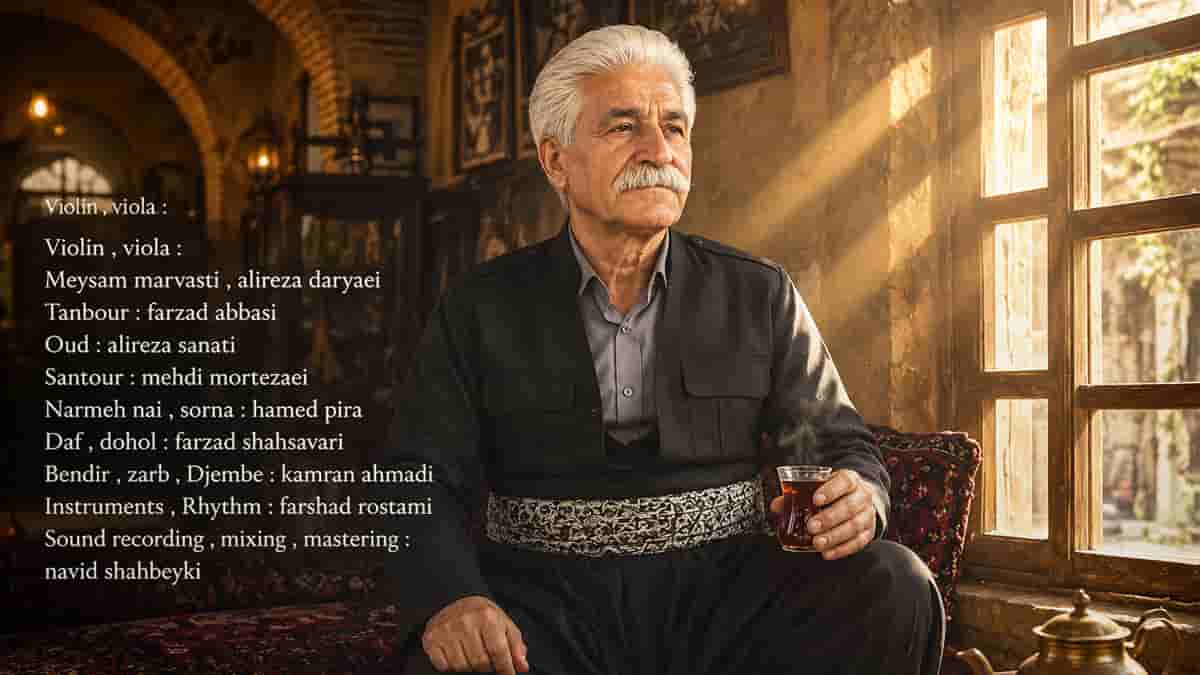 دانلود آهنگ کردی ناسر رە زازی کرماشان دانلود آهنگ کردی ناسر رە زازی کرماشان