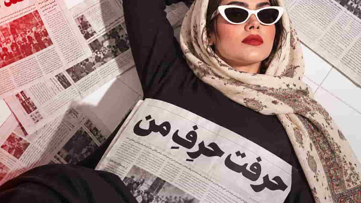 دانلود آهنگ نلی حرفای تو راز زمونه عشق ما عشق ما هر دو جوونه دانلود آهنگ نلی حرفای تو راز زمونه عشق ما عشق ما هر دو جوونه