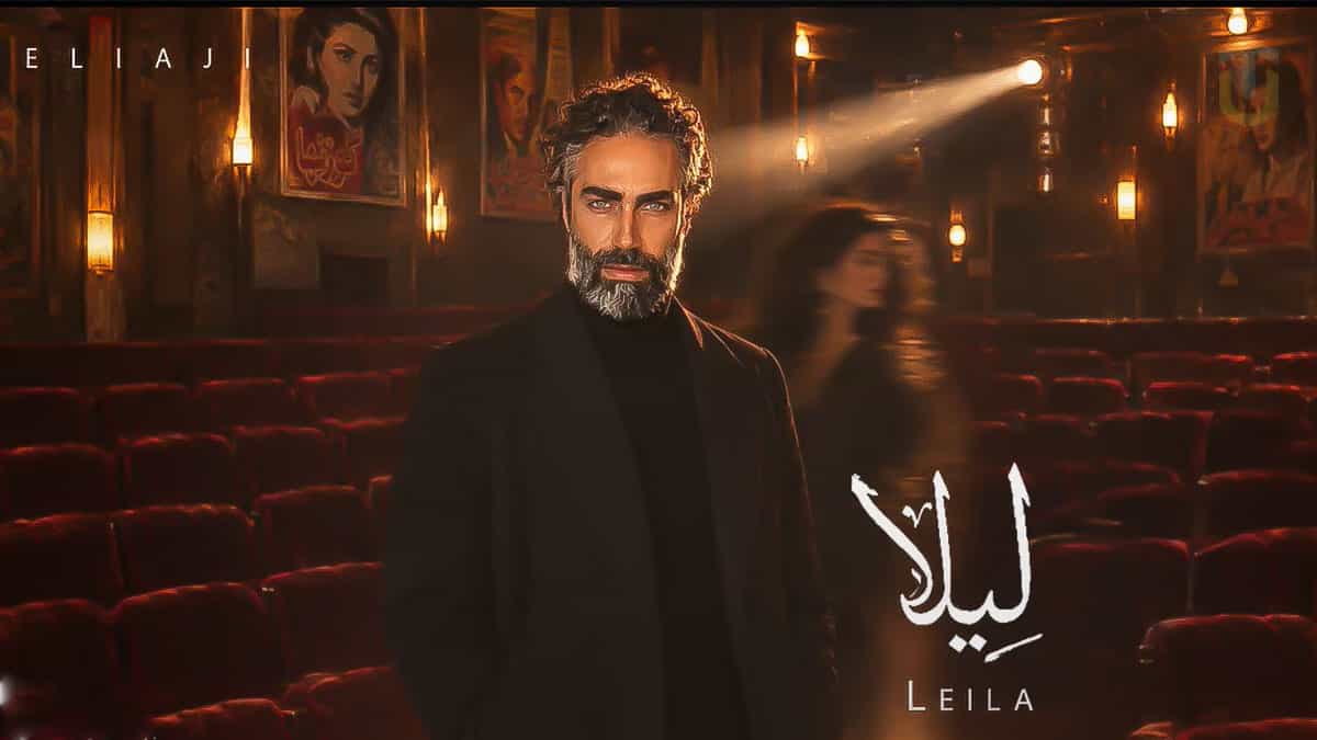 دانلود آهنگ در برم آن لیلا چه بی قرار آمد؛ به یاد کوروس سرهنگ زاده دانلود آهنگ در برم آن لیلا چه بی قرار آمد؛ به یاد کوروس سرهنگ زاده