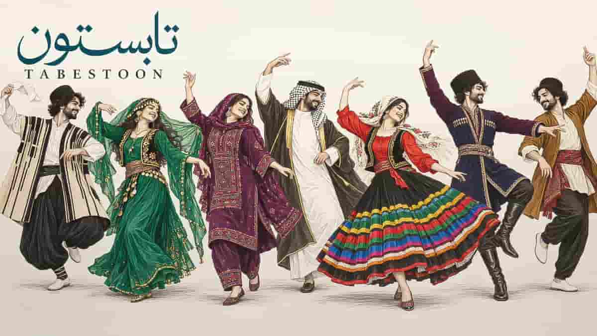 دانلود آهنگ تو رفتی و فصل گرما نرفته سایهت از زیر در خونه نرفته دانلود آهنگ تو رفتی و فصل گرما نرفته سایهت از زیر در خونه نرفته