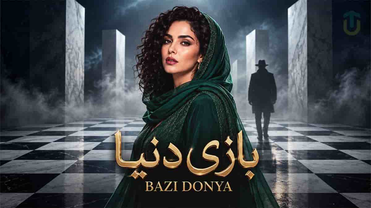 دانلود آهنگ کیانا بازی دنیا؛ در میان چهار راه زندگی با دلی آشفته حیران ماندهام دانلود آهنگ کیانا بازی دنیا؛ در میان چهار راه زندگی با دلی آشفته حیران ماندهام
