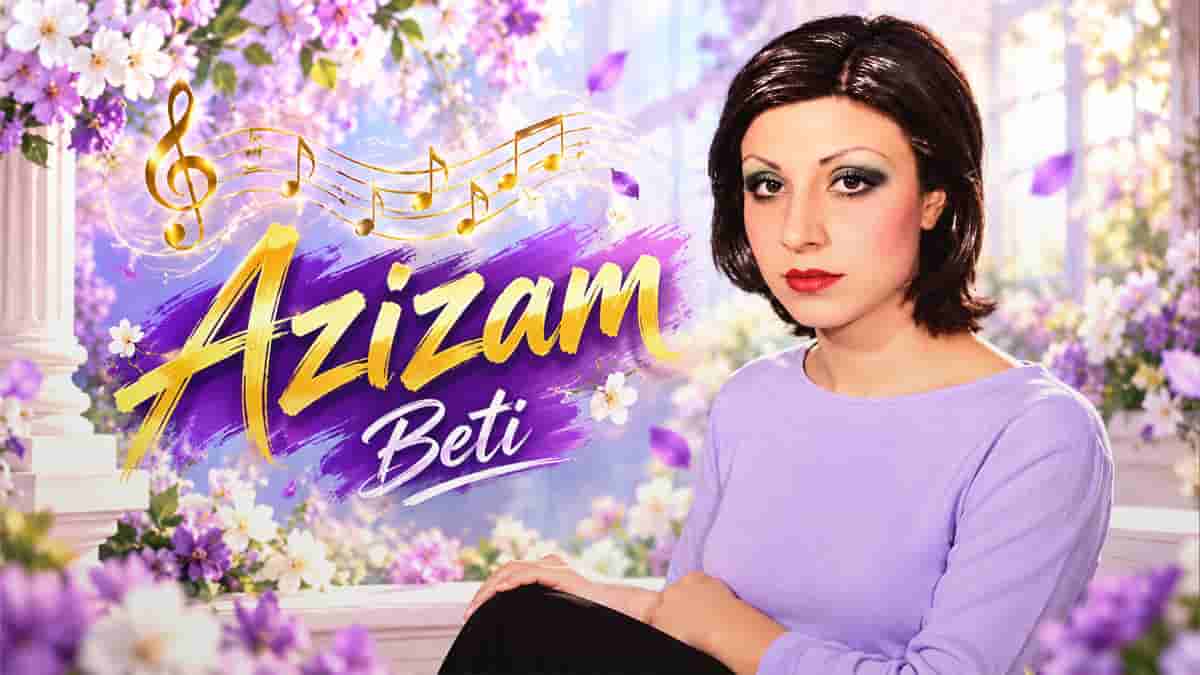 دانلود آهنگ بتی عزیزم جونم عزیزم آه عزیزم واست جدایی چه آسونه دانلود آهنگ بتی عزیزم جونم عزیزم آه عزیزم واست جدایی چه آسونه