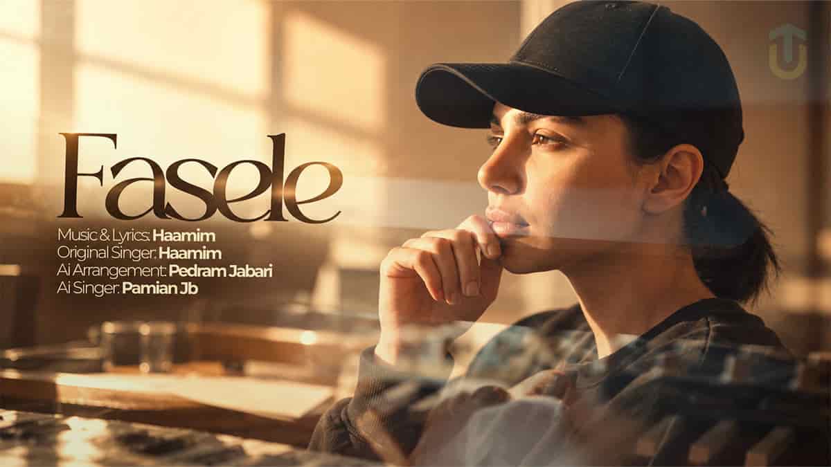 دانلود آهنگ چند وقته که دورم ازت چند وقته مجبورم فقط با صدای زن