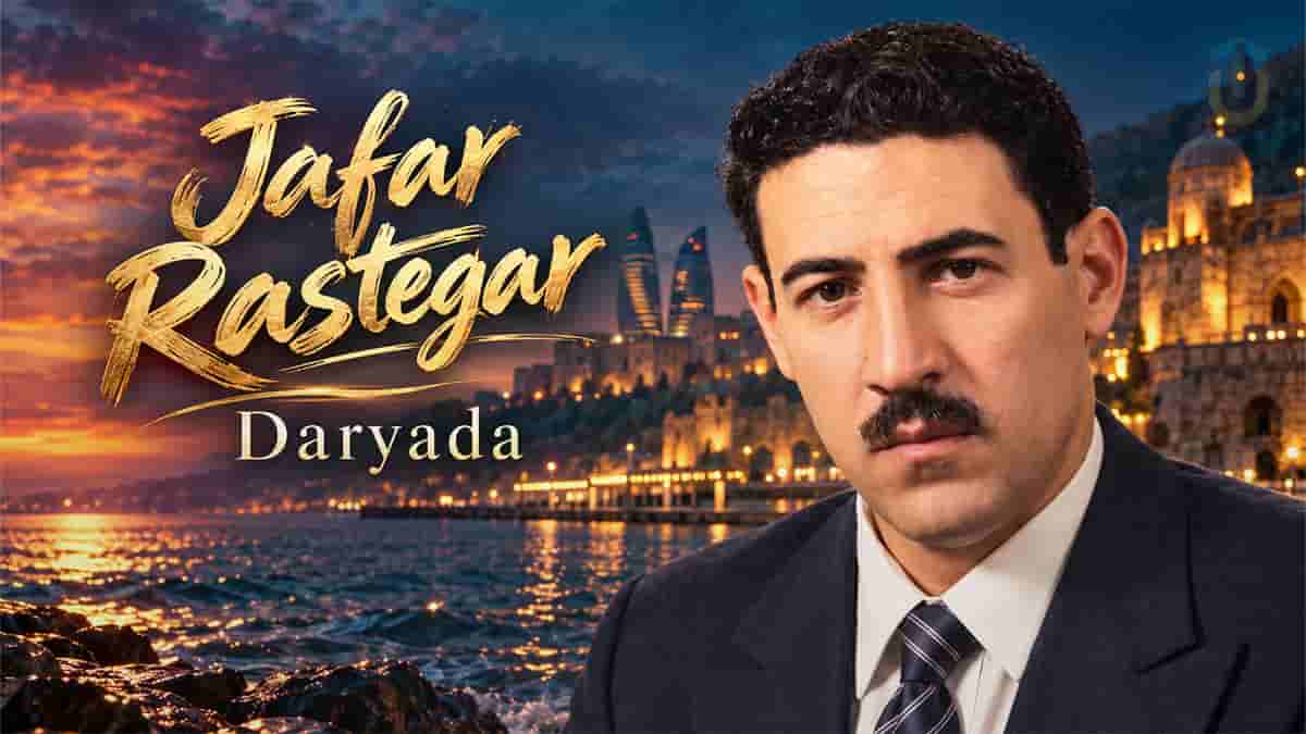 دانلود آهنگ جعفر رستگار دریادا دریالیقلار وار آی امان سودا اوینار بالیقلار دانلود آهنگ جعفر رستگار دریادا دریالیقلار وار آی امان سودا اوینار بالیقلار