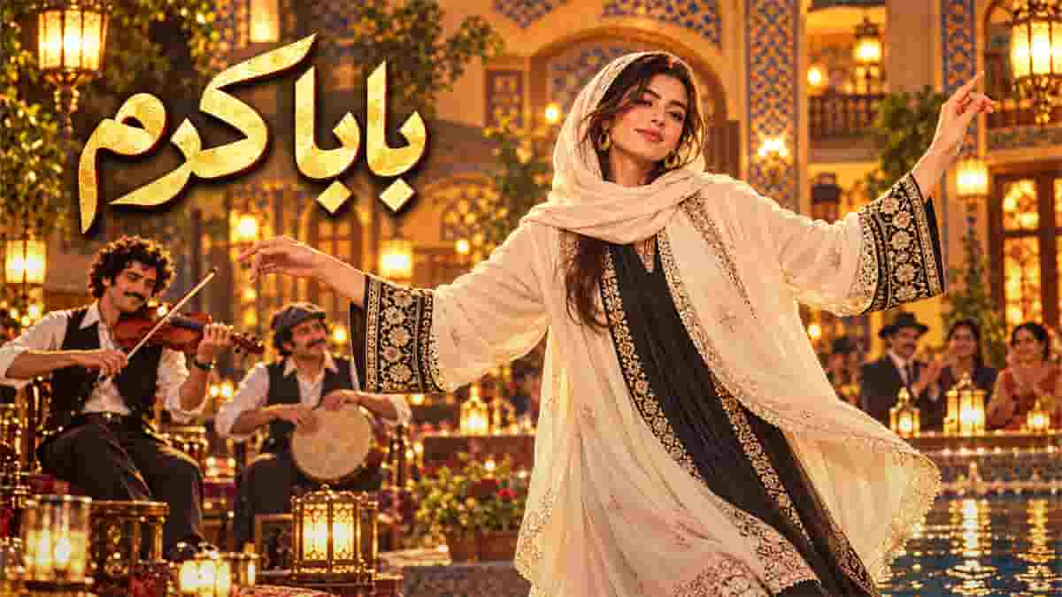 دانلود آهنگ نیلا باباکرم؛ هر چقدر ناز کنی ناز کنی باز تو دلدار من دانلود آهنگ نیلا باباکرم؛ هر چقدر ناز کنی ناز کنی باز تو دلدار من