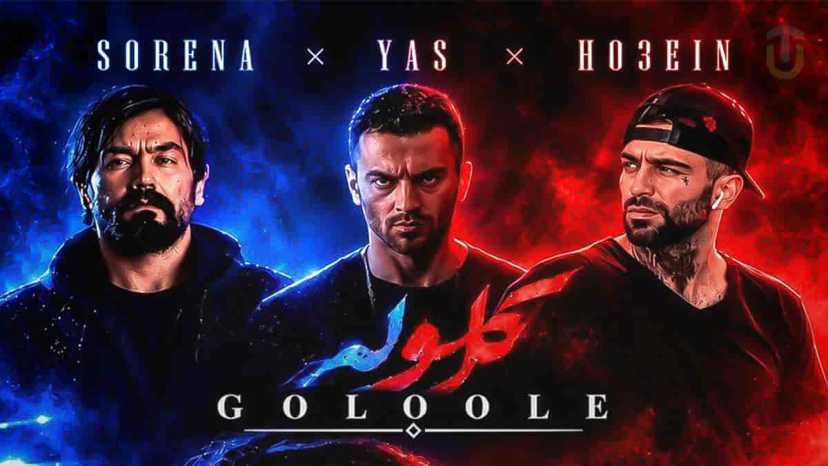 دانلود آهنگ یاس و حسین ابلیس و علی سورنا گلوله دانلود آهنگ یاس و حسین ابلیس و علی سورنا گلوله