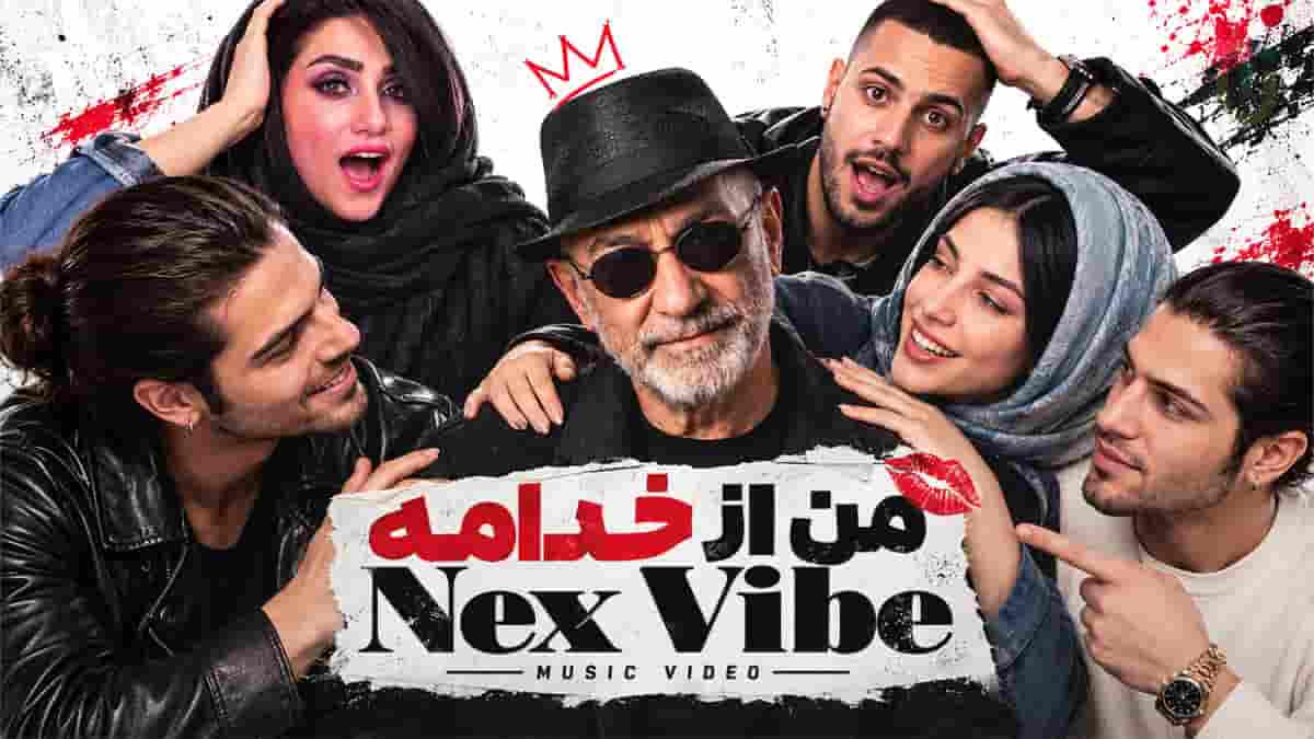 دانلود آهنگ سیاوش قمیشی منم و زمزمه بارون پاییز رو تن لطیف برگا